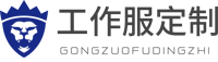 long8-龙8(中国)唯一官方网站